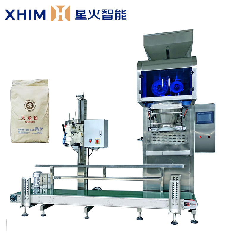 大袋粉料包裝機(jī)-南京包裝機(jī)系列